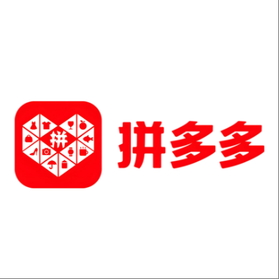  惠水拼多多云仓一件代发，拼多多电子面单快递仓储代发