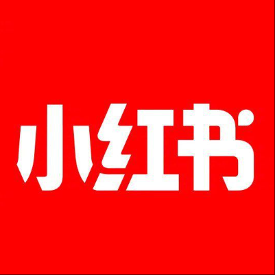  惠水小红书云仓一件代发，小红书电子面单快递仓储代发