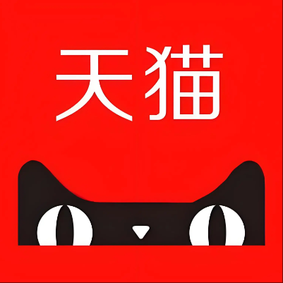 惠水天猫云仓一件代发，天猫电子面单快递仓储代发