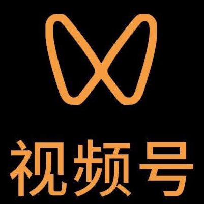 惠水微信视频号多云仓一件代发，微信视频号电子面单快递仓储代发